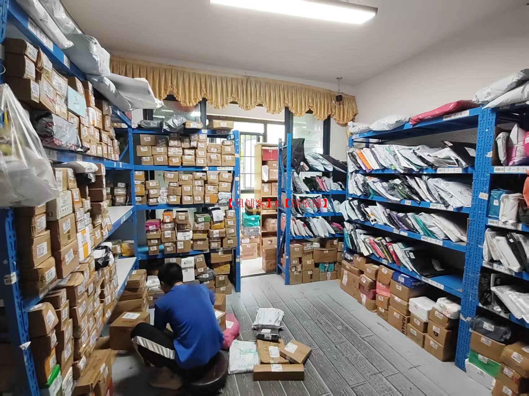 观山湖日均入库量600件左右的妈妈驿站及便利店带烟证转让了！